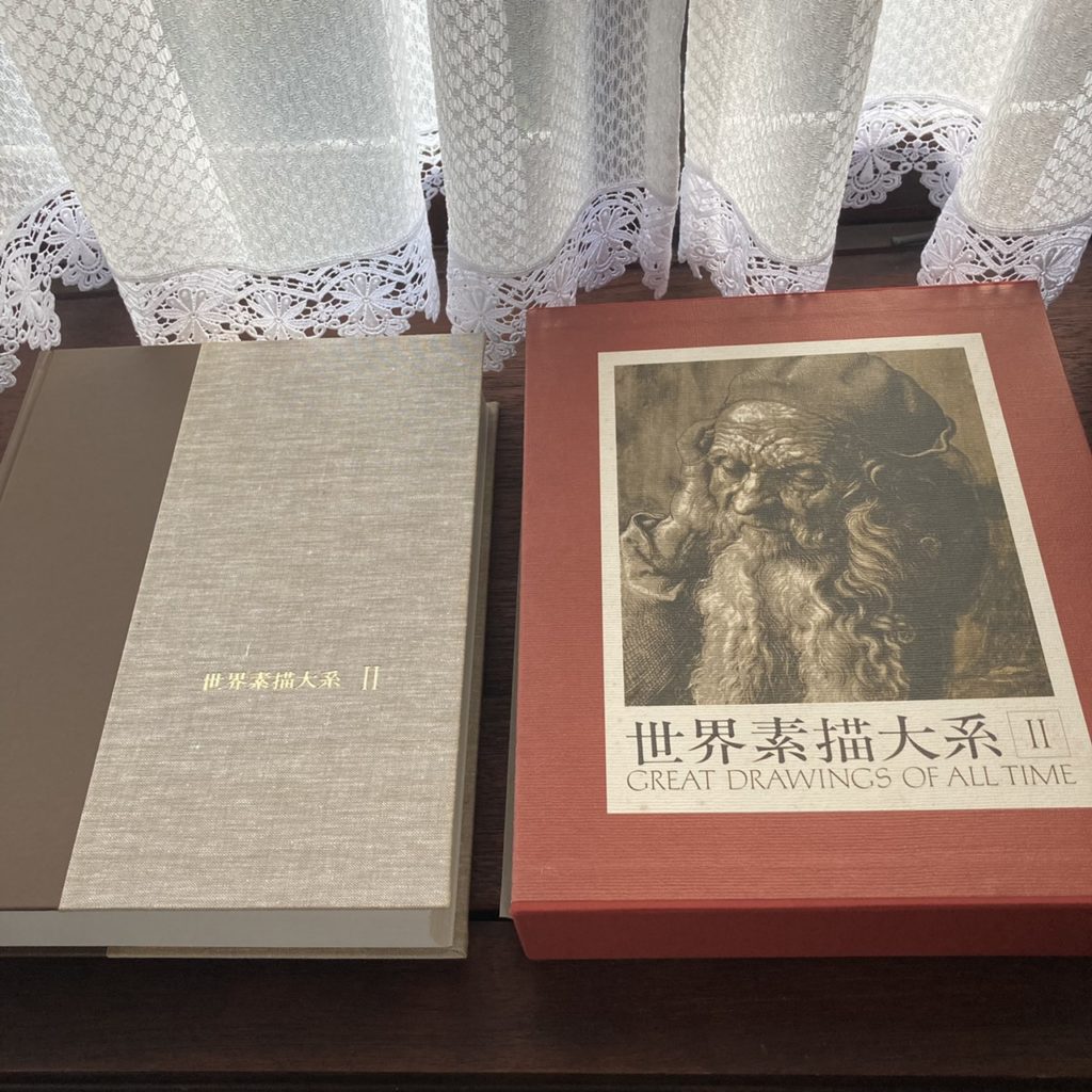 世界素描大系』（講談社）4冊が入荷しました | Librairie Reliure